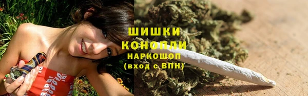 бутик Мегион