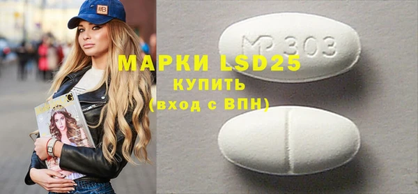 прущая мука Медвежьегорск