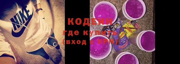 меф VHQ Медногорск