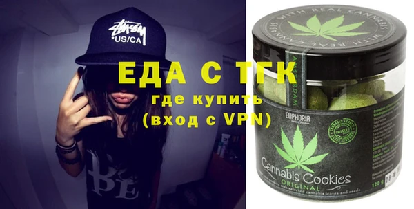 прущая мука Медвежьегорск