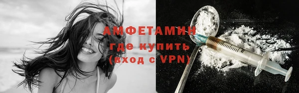 прущая мука Медвежьегорск
