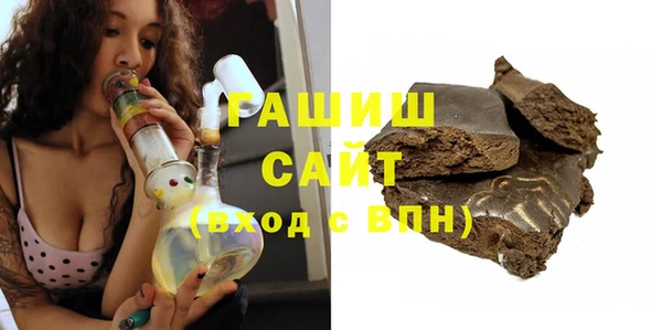 меф VHQ Медногорск