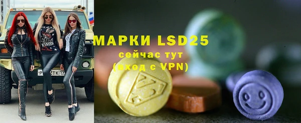 меф VHQ Медногорск