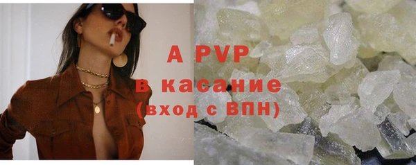 меф VHQ Медногорск
