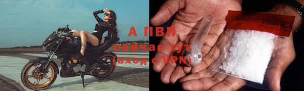бутик Мегион