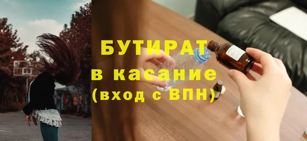 a pvp Волгодонск