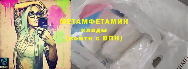 прущая мука Медвежьегорск