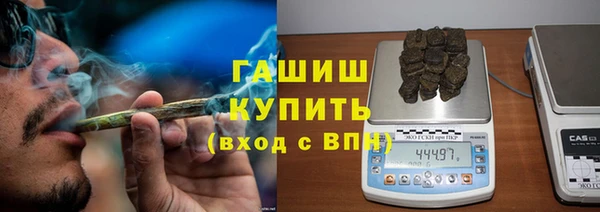 меф VHQ Медногорск