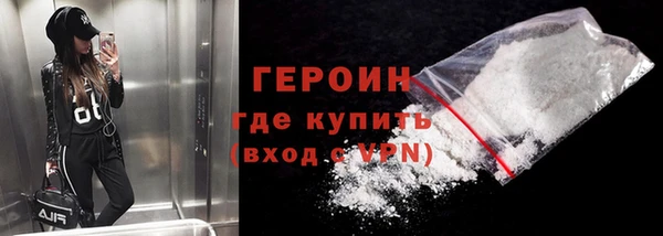 меф VHQ Медногорск