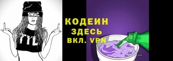прущая мука Медвежьегорск