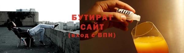 прущая мука Медвежьегорск