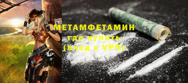 прущая мука Медвежьегорск