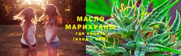 меф VHQ Медногорск