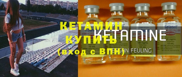 прущая мука Медвежьегорск