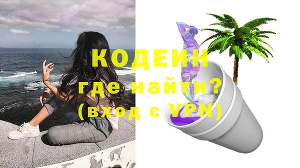 прущая мука Медвежьегорск