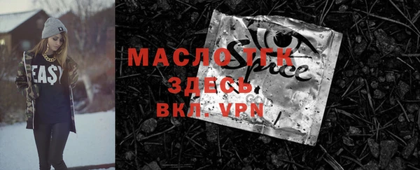 меф VHQ Медногорск
