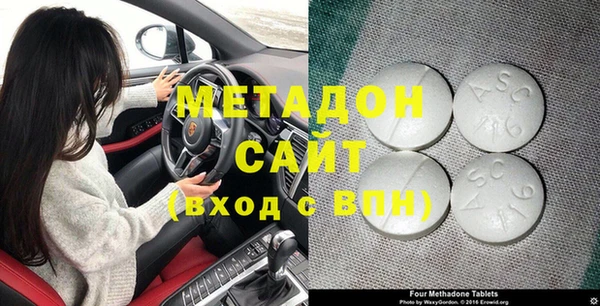 прущая мука Медвежьегорск