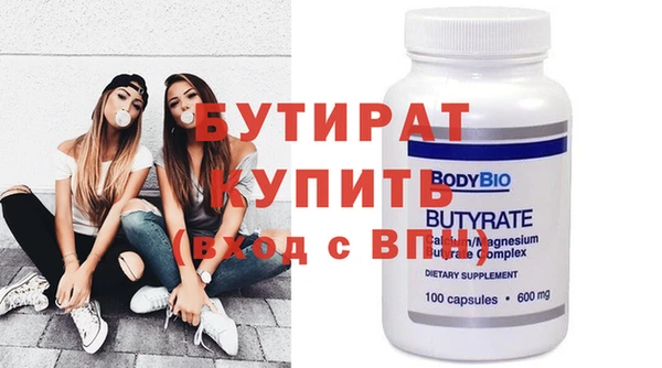 прущая мука Медвежьегорск
