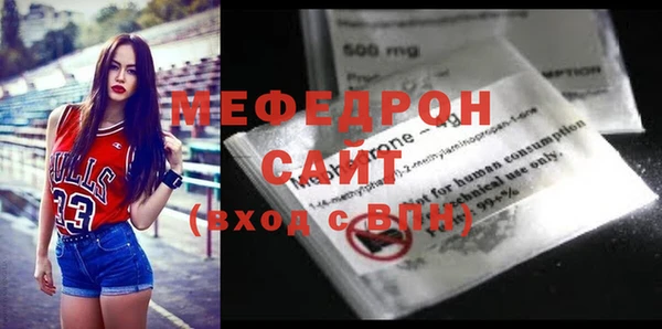 прущая мука Медвежьегорск