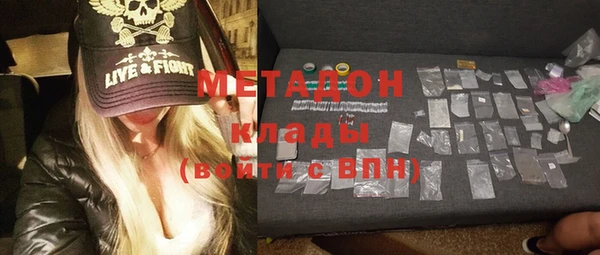 прущая мука Медвежьегорск