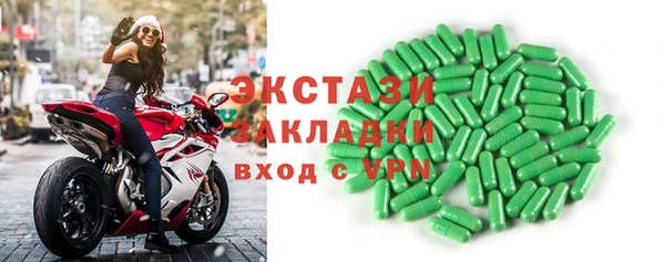 a pvp Волгодонск