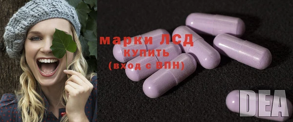 меф VHQ Медногорск