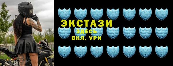 меф VHQ Медногорск