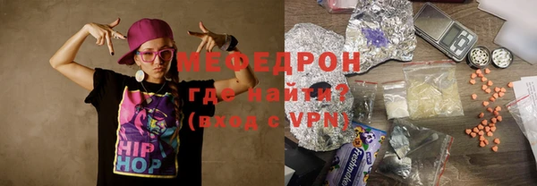 apvp Новочеркасск
