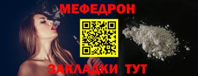крисы Гай