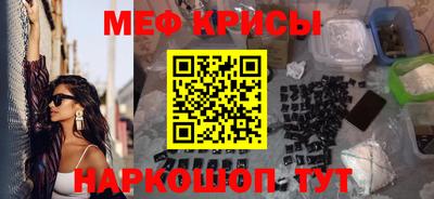 кристаллы Гатчина