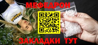 a pvp Абакан