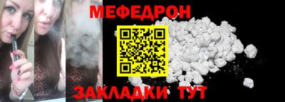 кристаллы Гатчина