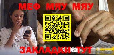 кристаллы Гатчина