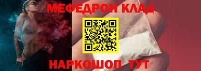 крисы Гай