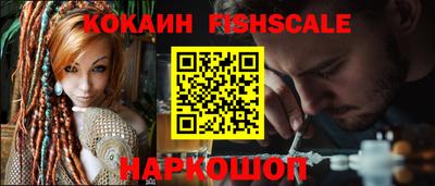 мдпв Апрелевка