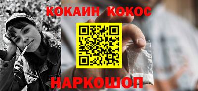 крисы Гай