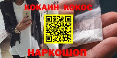 крисы Гай