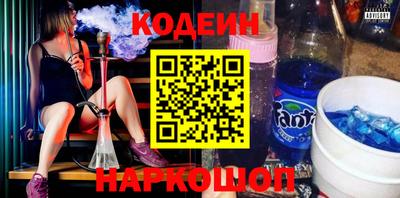 a pvp Абакан