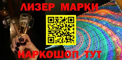крисы Гай