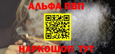 крисы Гай