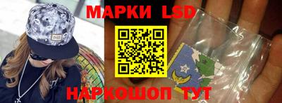 кристаллы Гатчина