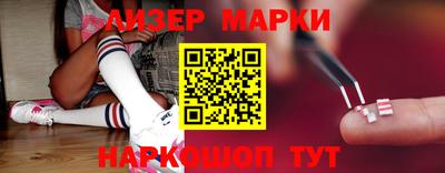 a pvp Абакан