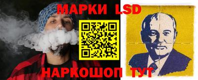 меф Азнакаево