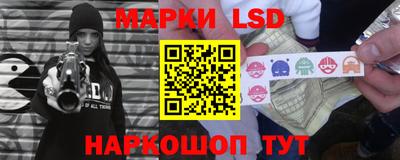 дурь Абинск