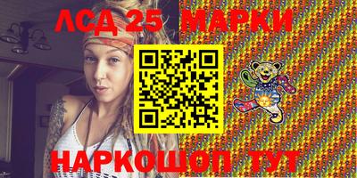 дурь Абинск