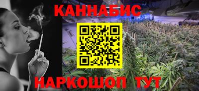 MDMA Абинск