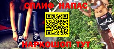 мдпв Апрелевка