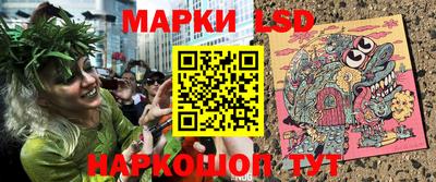 прущая мука Аргун