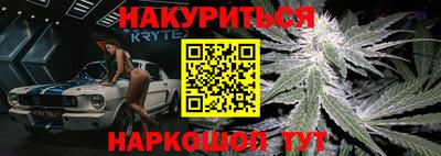 a pvp Абакан