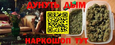 меф Азнакаево